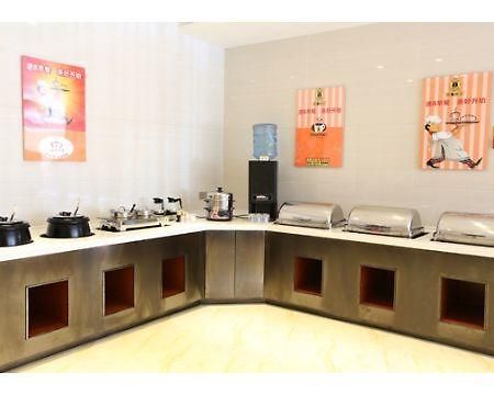 Super 8 Chengdu Lidu Road Weigang Hotel Kültér fotó